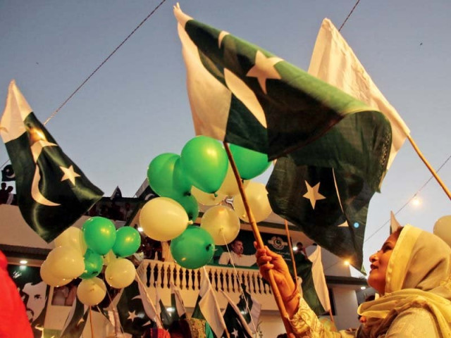 pak sarzameen party s new office in pechs was adorned with flags and speakers blaring songs praising former nazim photo athar khan express