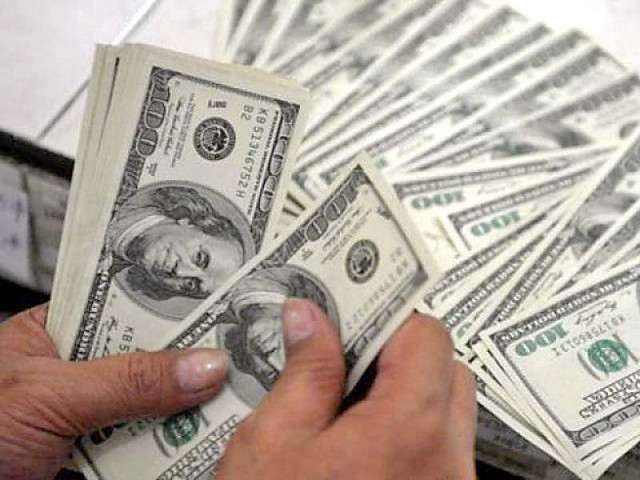 reit fund seeks rs403m investment via ipo reit fund seeks rs403m investment via ipo