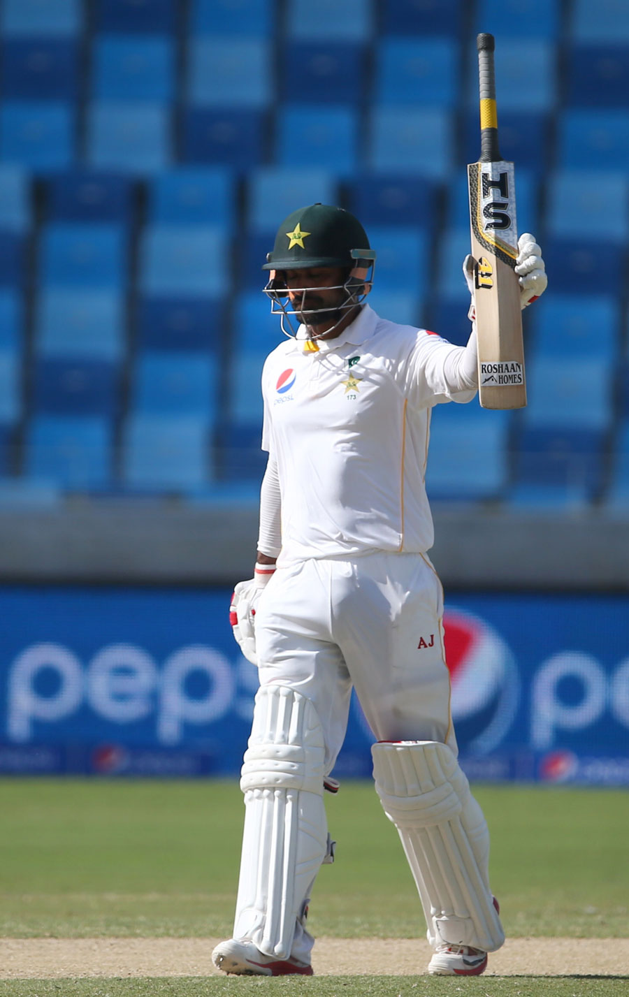 mohammad hafeez photo afp