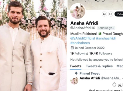 my daughters are not on social media shahid afridi on ansha s fake twitter accounts my daughters are not on social media shahid afridi on ansha s fake twitter accounts