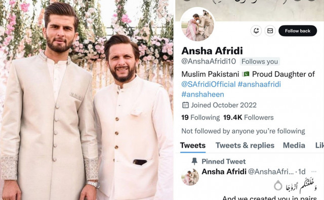 my daughters are not on social media shahid afridi on ansha s fake twitter accounts my daughters are not on social media shahid afridi on ansha s fake twitter accounts