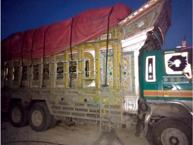 crackdown on sugar smuggling launched