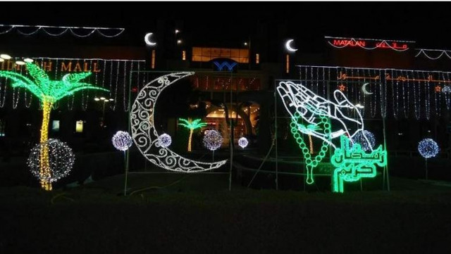 other muslim countries in the middle east and north africa are also expected to begin observing ramazan on monday or on tuesday photo twitter khaleejtimes other muslim countries in the middle east and north africa are also expected to begin observing ramazan on monday or on tuesday photo twitter khaleejtimes