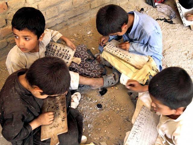 elementary education dept wanted rs1 1tr likely to get rs101bn photo inp file