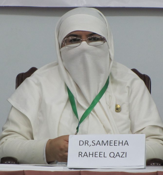 cii women member dr samia raheel qazi photo file