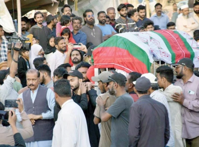mqm p man shot dead in front of wife mqm p man shot dead in front of wife