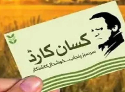 75k farmers seek kissan card 75k farmers seek kissan card