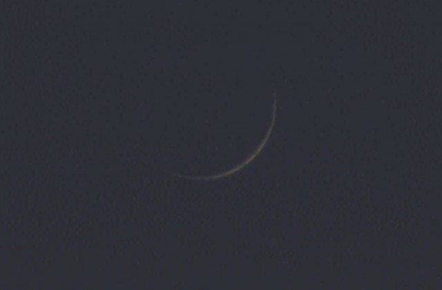ramazan begins tomorrow as moon sighted in pakistan ramazan begins tomorrow as moon sighted in pakistan