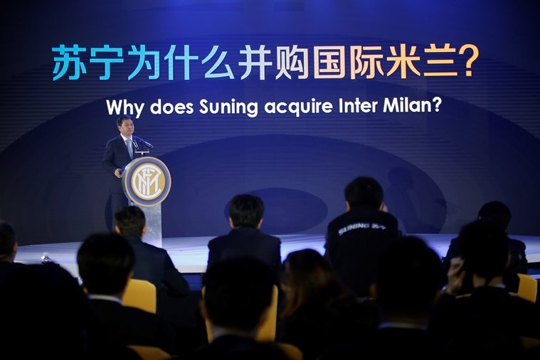 suning 039 s chairman zhang jindong attends a news conference with chinese retailer suning and italy 039 s inter milan in nanjing jiangsu province china june 6 2016 photo reuters