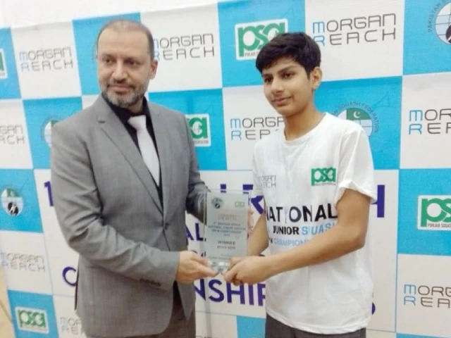 young sohail adnan receives his trophy from dg sports punjab khizar afzaal chaudhry after winning the u 15 title photo app young sohail adnan receives his trophy from dg sports punjab khizar afzaal chaudhry after winning the u 15 title photo app