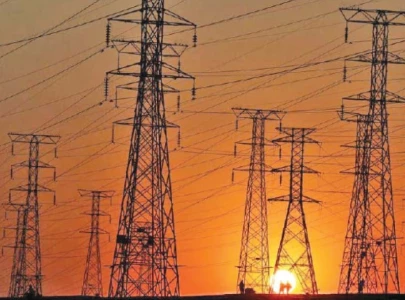 sindh unveils independent power framework to offer cheaper electricity sindh unveils independent power framework to offer cheaper electricity