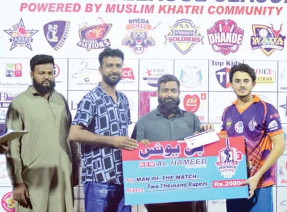 saad s ton lifts dhande fighters to win