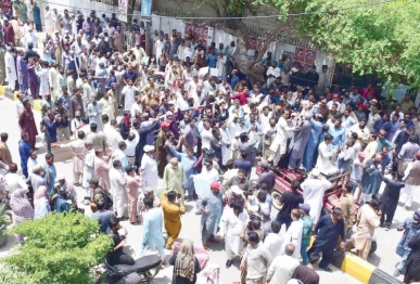 government employees including school teachers stage a protest rally against changes in pension rules warning of paralysing government machinery if demands are not met photo inp