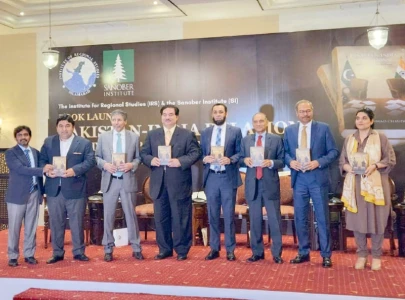 book explores future of indo pak ties book explores future of indo pak ties