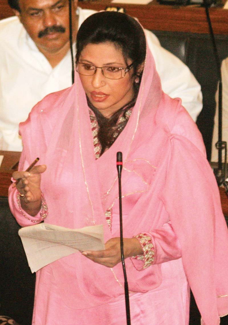 only 585 of nusrat sehar abbassi s questions were approved by the house photo file