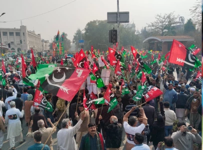 ppp revives kashmir issue with lahore rally vows national presence ppp revives kashmir issue with lahore rally vows national presence