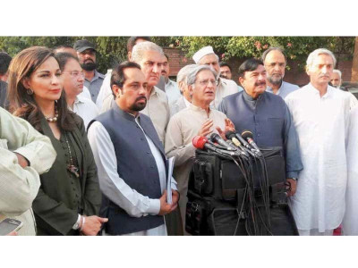 panamagate scandal opposition again spurns government s tors