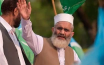 siraj urges dialogue amid pak afghan tensions