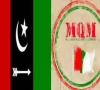 mqm p ppp trade barbs