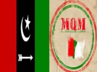 mqm p ppp trade barbs