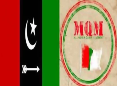 mqm p ppp trade barbs
