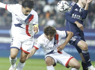 psg beaten by paris fc in ligue 1 psg beaten by paris fc in ligue 1