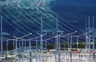 rs1 73 per unit tariff hike sought rs1 73 per unit tariff hike sought