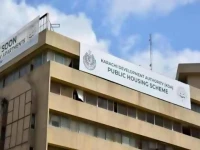 appointment of outsider officers in kda opposed