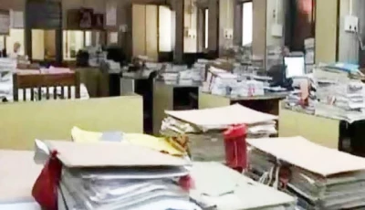public servants shut offices in balochistan public servants shut offices in balochistan