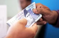 bribes influence govt job postings