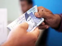 bribes influence govt job postings