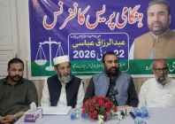 ji to block kkh over rising fuel costs