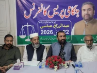 ji to block kkh over rising fuel costs