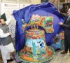 liberty bell display opens at lok virsa