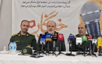 irgc says trump s economic campaign against iran showcases us military defeat