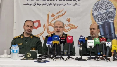 irgc spokesperson brigadier general hossein mohebbi center is speaking to media representatives in the northern province of alborz on august 23 2026 irna