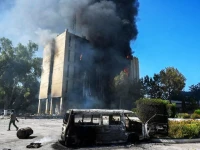 atc rejects may 9 radio pakistan report