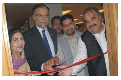 cpec cell set up in faisalabad