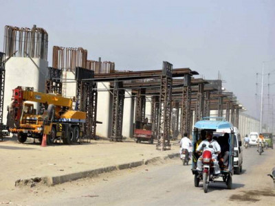 orange line personal appearance of epd dg sought orange line personal appearance of epd dg sought