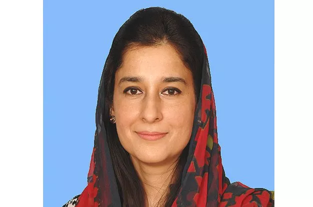 photo na gov pk photo na gov pk