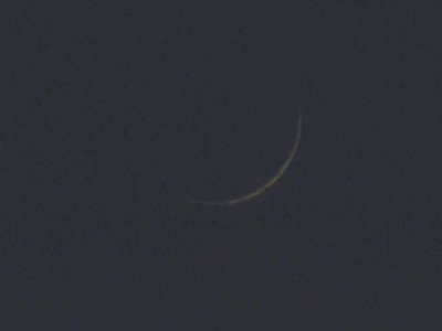 ending controversy draft law seeks to end moon sighting dispute ending controversy draft law seeks to end moon sighting dispute