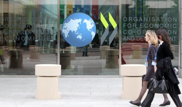 news comes amidst growing mistrust of govt s intention regarding maryam law photo oecd news comes amidst growing mistrust of govt s intention regarding maryam law photo oecd