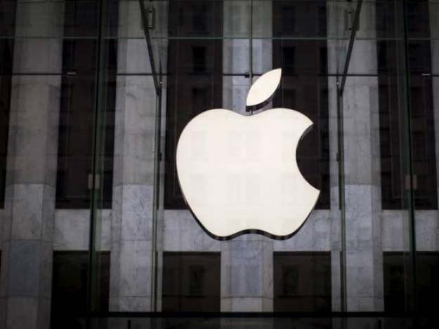 an apple logo hangs above the entrance to the apple store on 5th avenue in new york city in this file photo taken july 21 2015 photo reuters