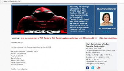 seven indian embassy websites hacked by group supporting pakistan seven indian embassy websites hacked by group supporting pakistan