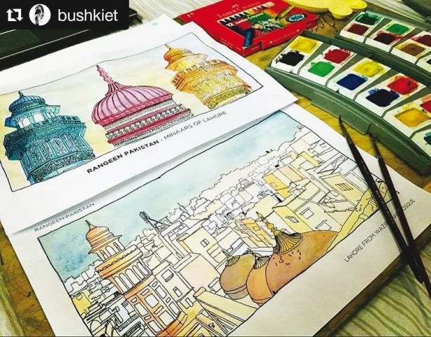 rangeen pakistan features lahore with more than 30 illustrations of the city photos courtesy facebook com rangeenpakistan rangeen pakistan features lahore with more than 30 illustrations of the city photos courtesy facebook com rangeenpakistan