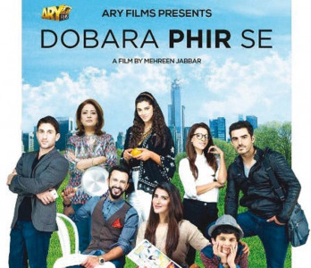 dobara phir se to not come out on eid