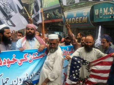 re emergence of banned groups