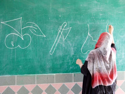 education gets top priority this year