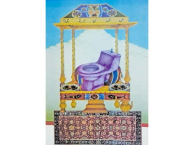 art attack the ephemeral and the everlasting art attack the ephemeral and the everlasting