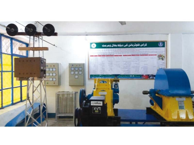 one of the training centres in k p photos express one of the training centres in k p photos express
